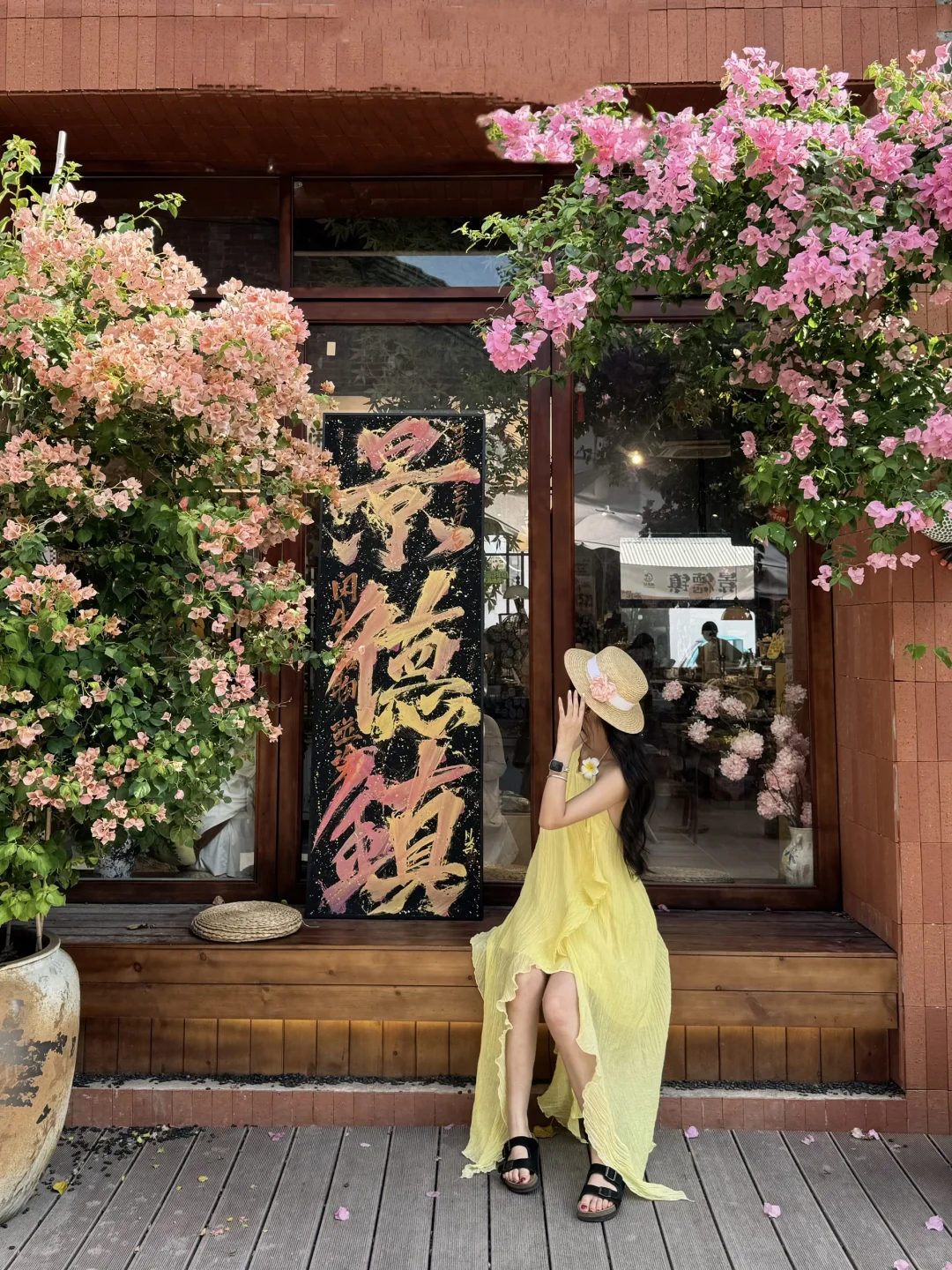 为了这16张照片，特意去了趟景德镇（附攻略）