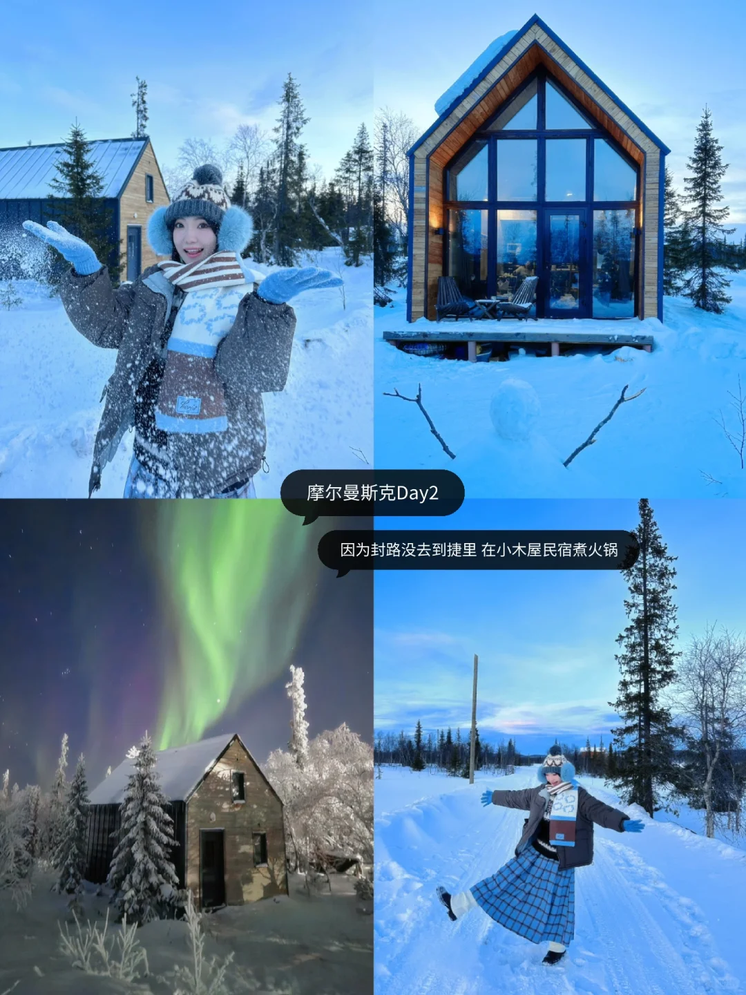 俄罗斯攻略🇷🇺人均1.1w莫斯科+彼得堡+摩尔