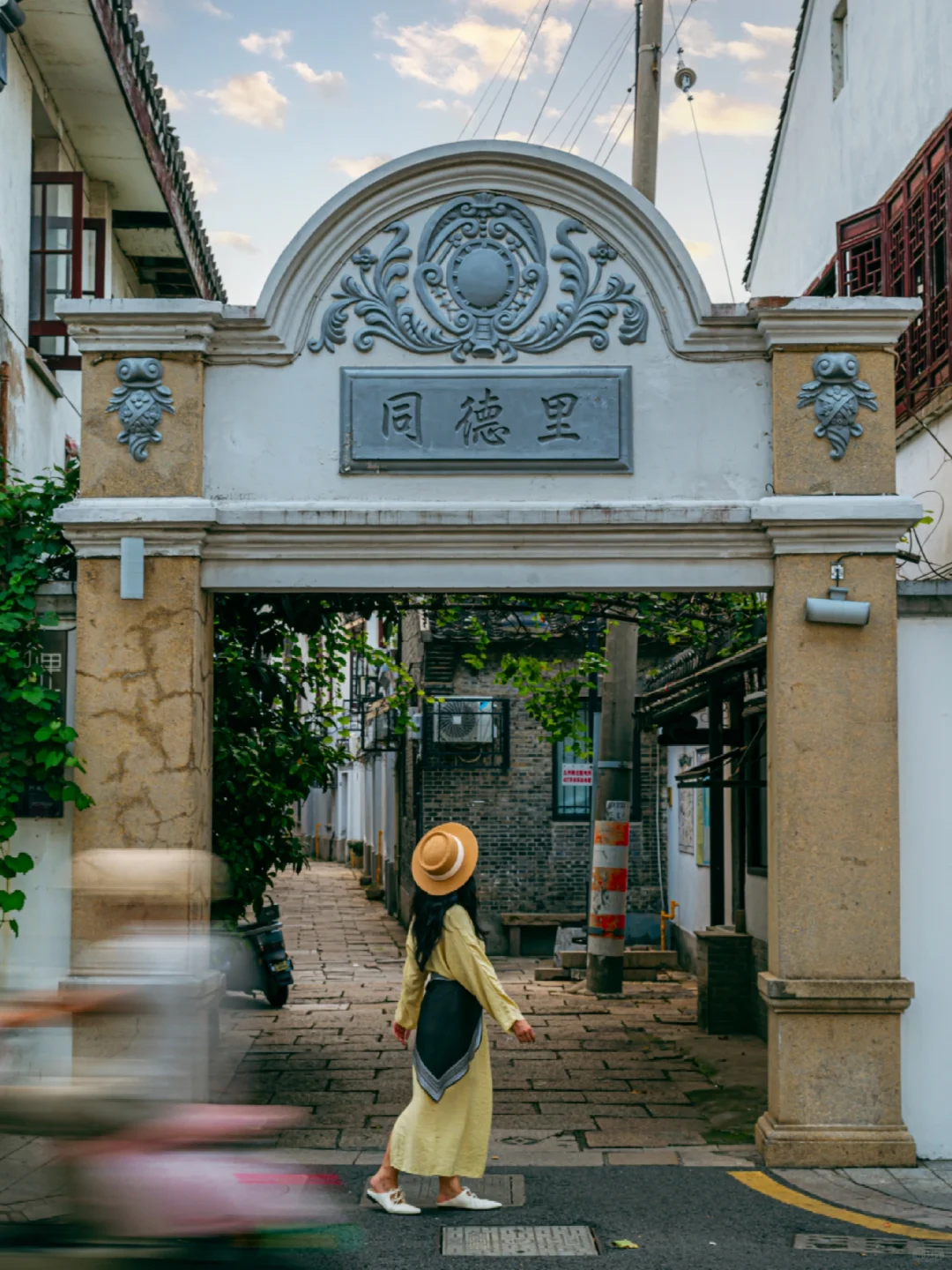 苏州1%的人才知道小众打卡地❗快抄作业❗