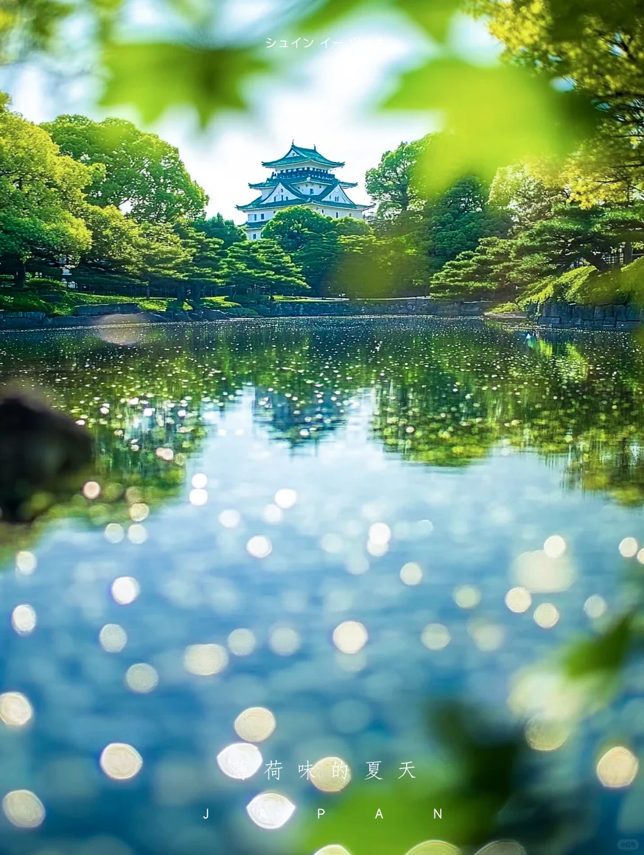 闯入宫崎骏的夏日童话！3大治愈系打卡攻略