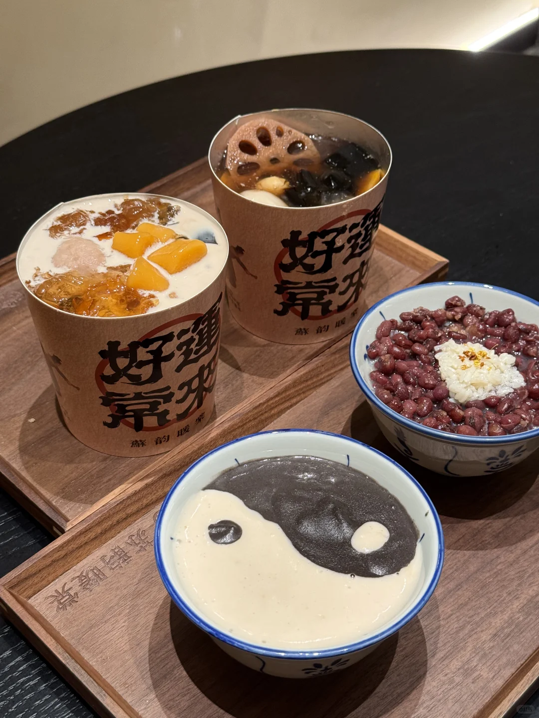 南京的！！！仙芋鲜最强劲的对手出现了！！