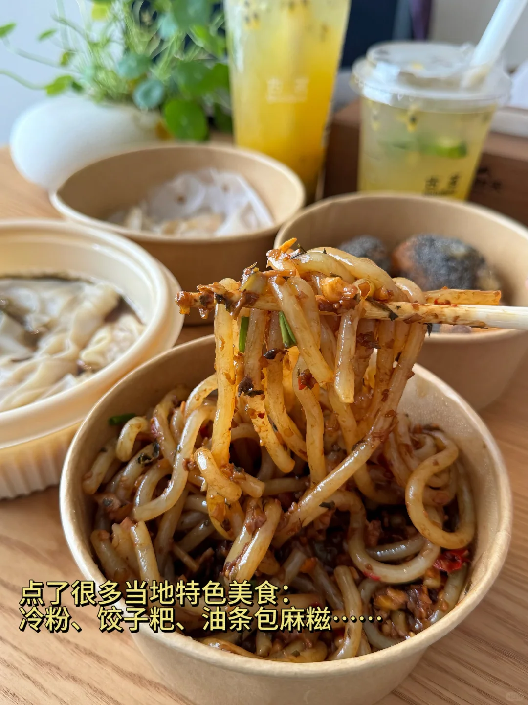 为了这16张照片，特意去了趟景德镇（附攻略）