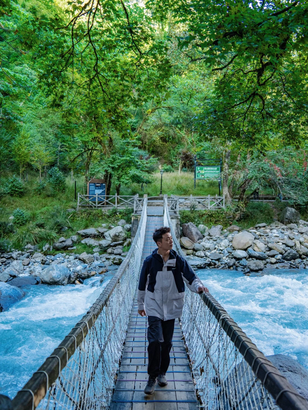 国庆反向旅游🍃成都出发3h抵达绿野仙踪