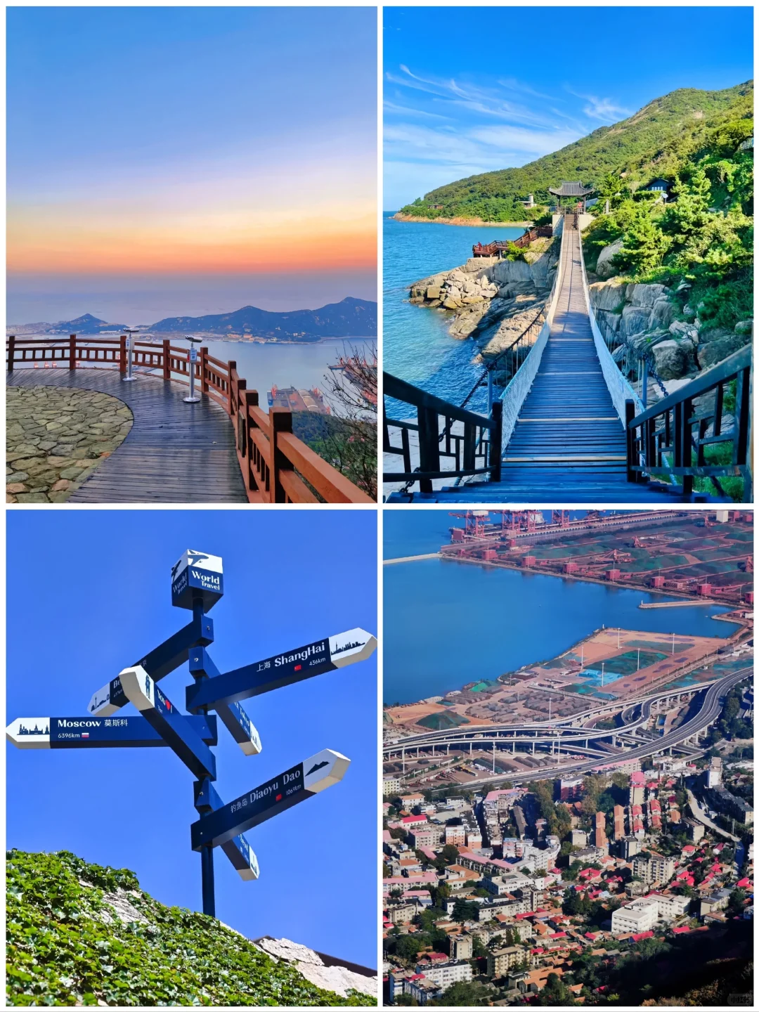 江苏连云港6大旅游景点🌺你去过几个❓