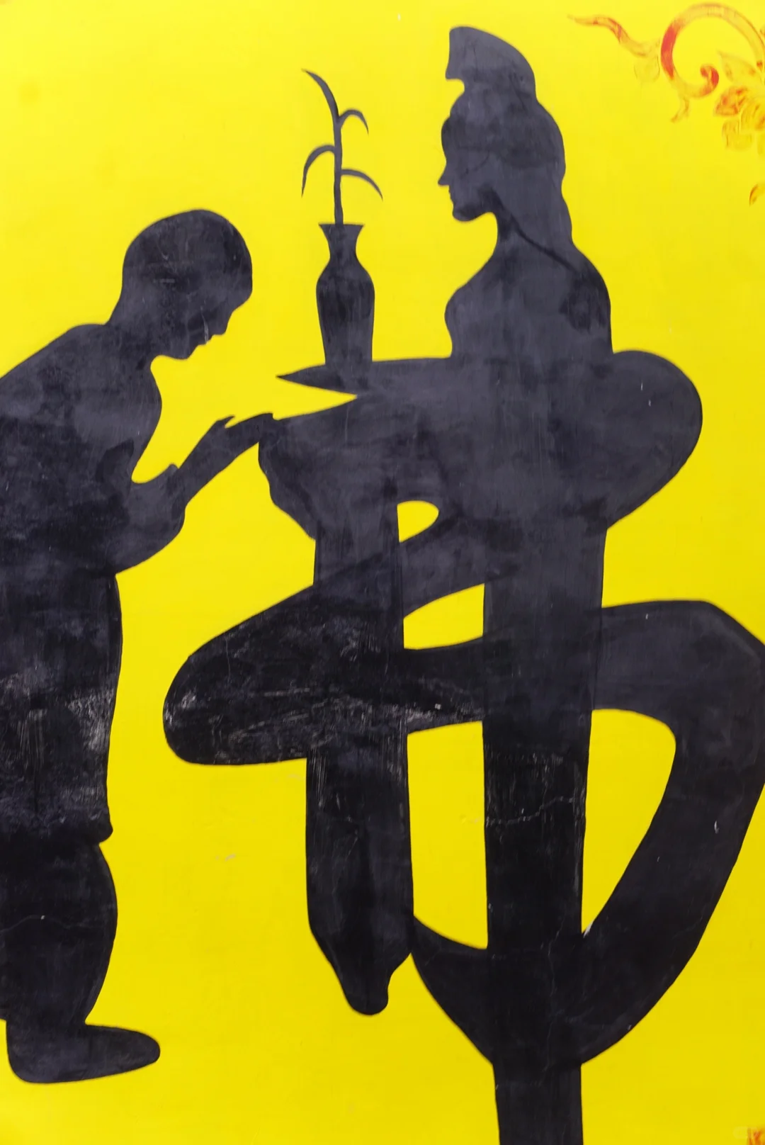 河北邯郸三天两夜游