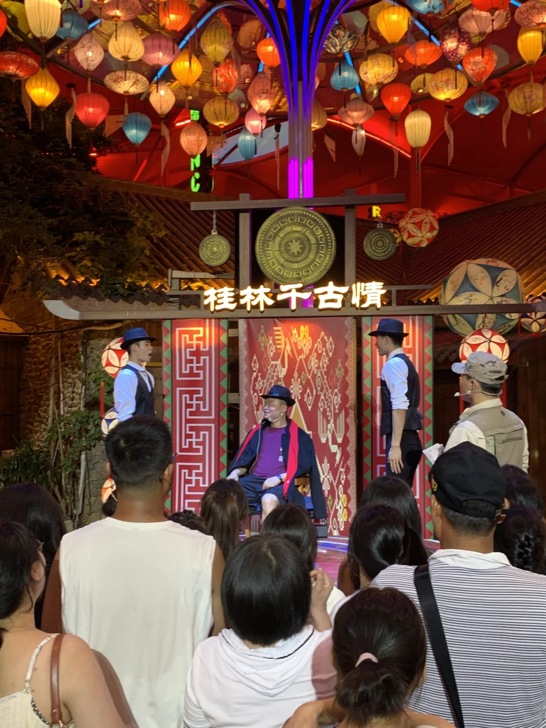 桂林旅行指南：千古情搭配周边景点🌟