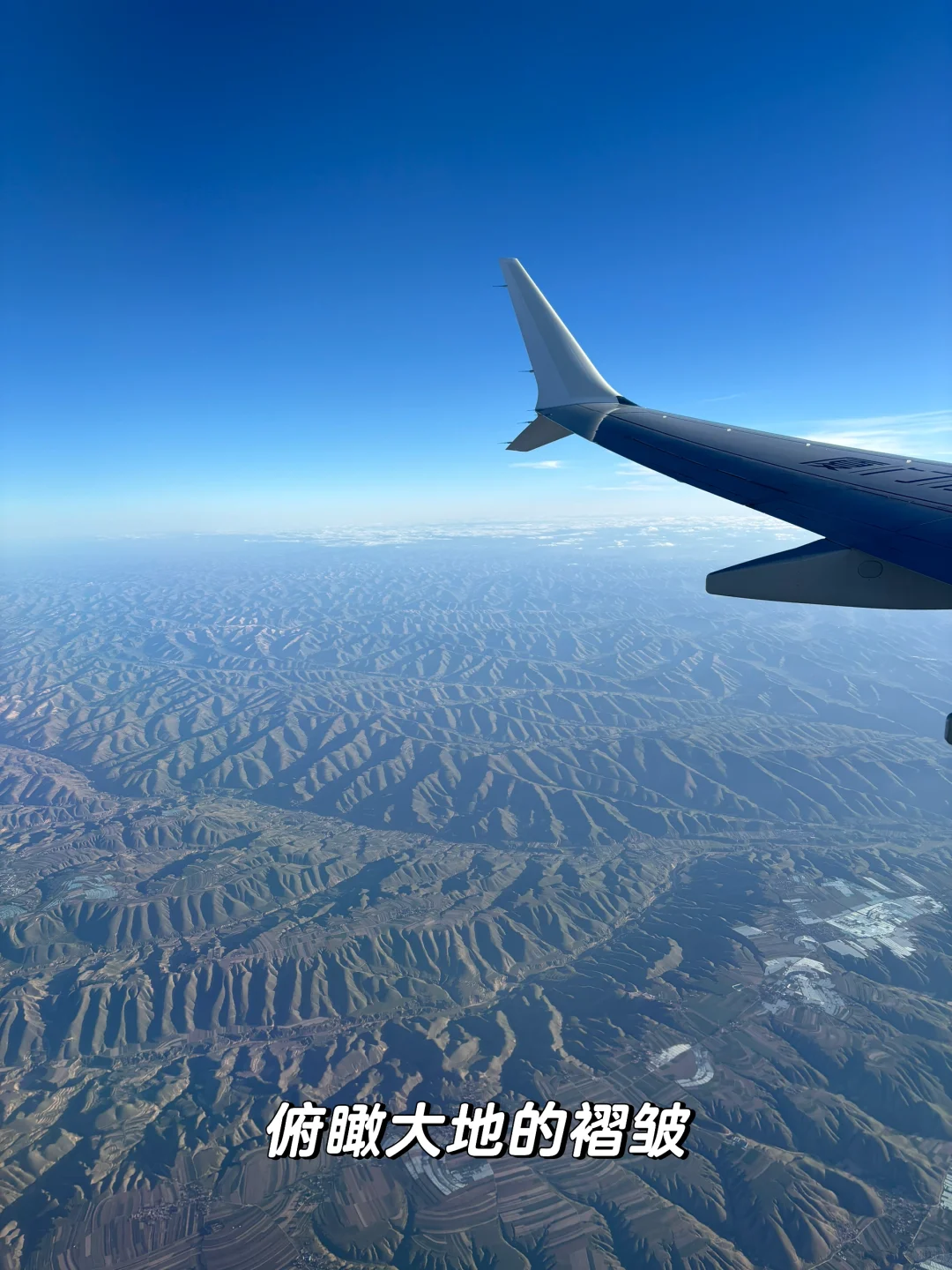 兰州-张掖-敦煌：女生一人河西走廊七日行