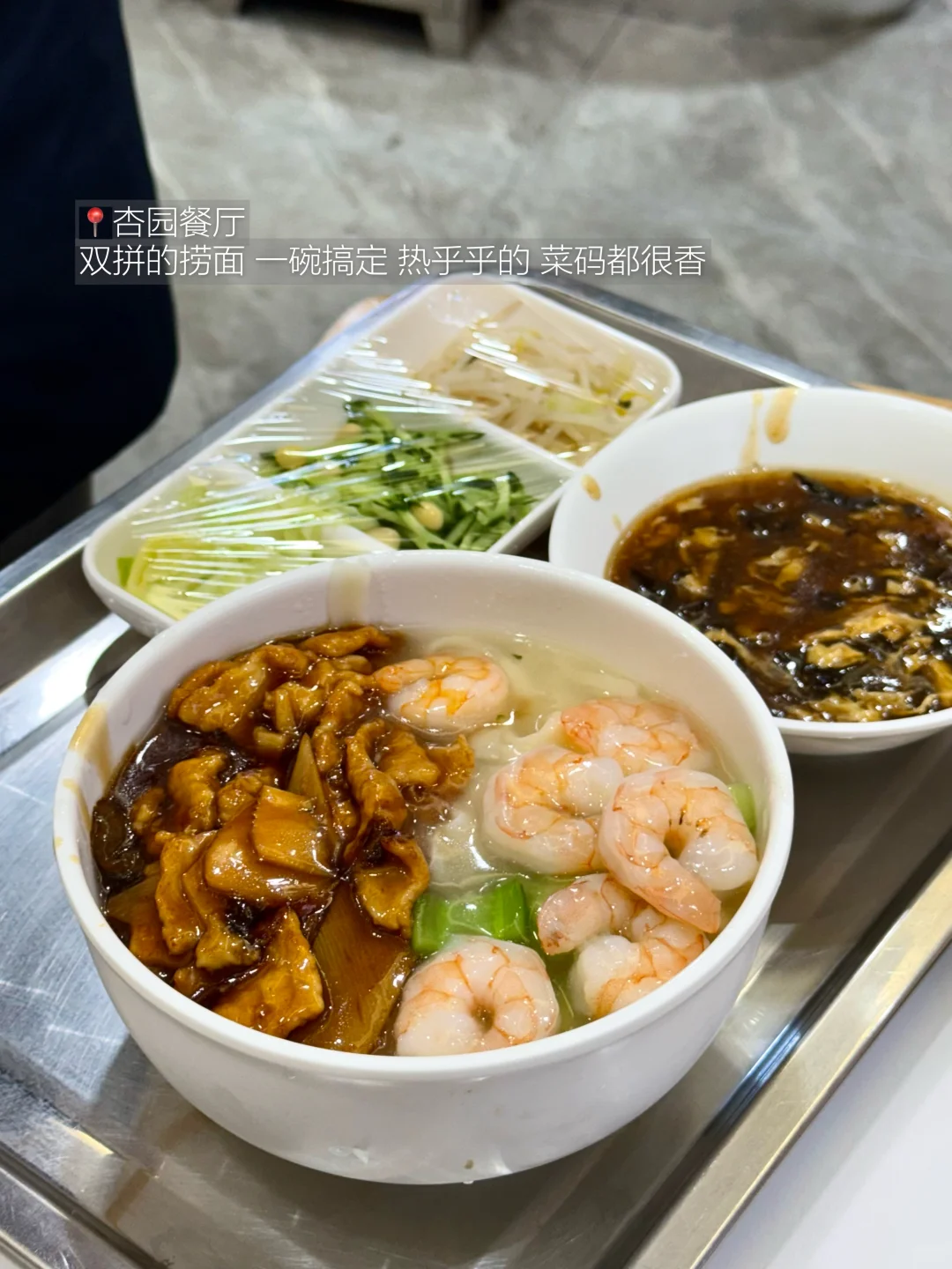 北京胡同18家（无广 附地址）