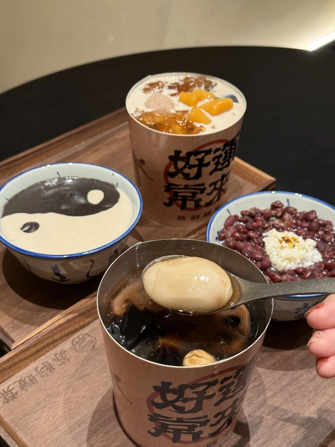 南京的！！！仙芋鲜最强劲的对手出现了！！