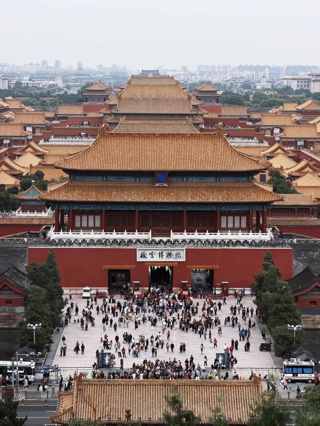 🚩𝗽𝗹𝗼𝗴｜北京四日游，不累人版