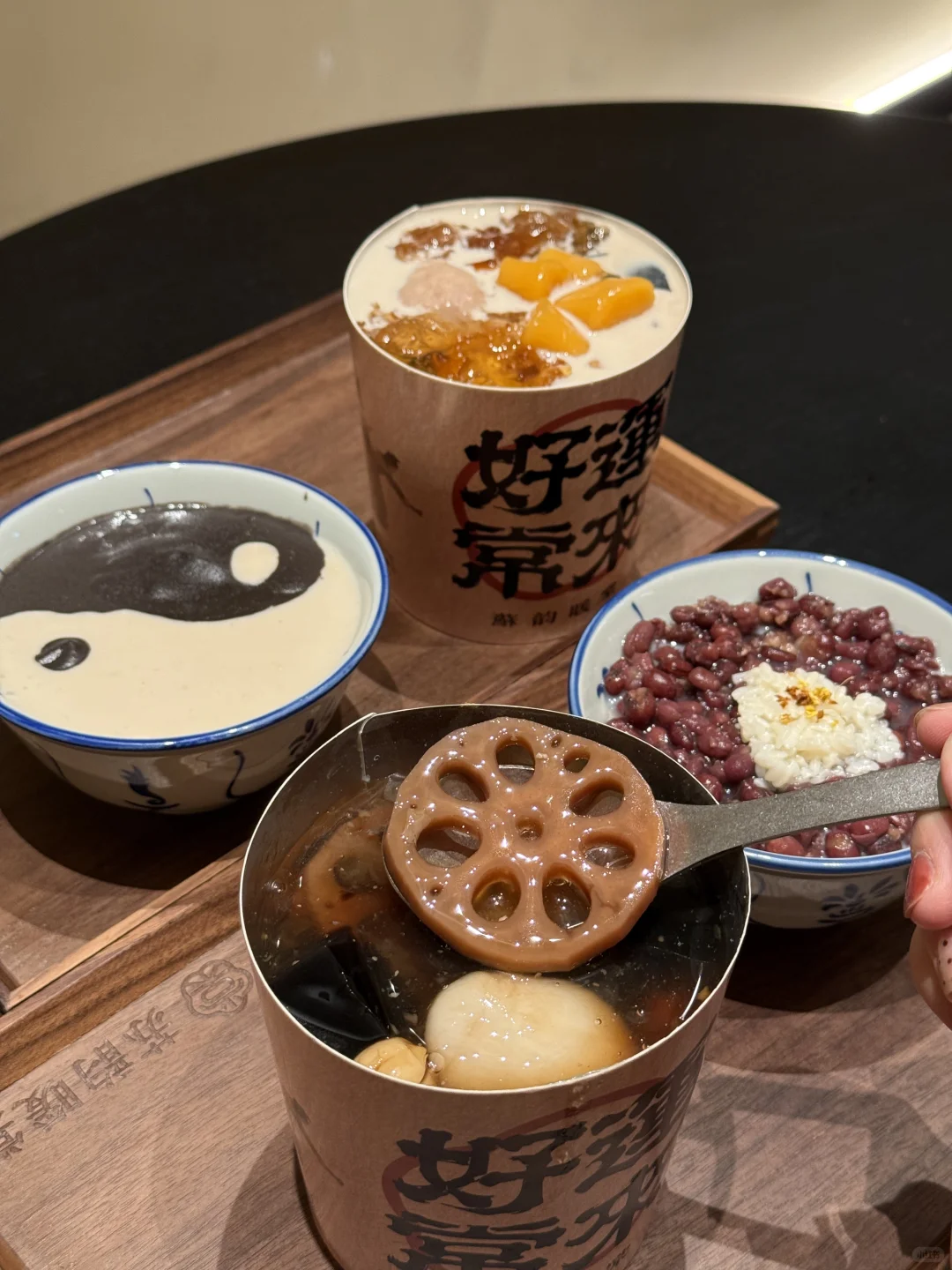 南京的！！！仙芋鲜最强劲的对手出现了！！