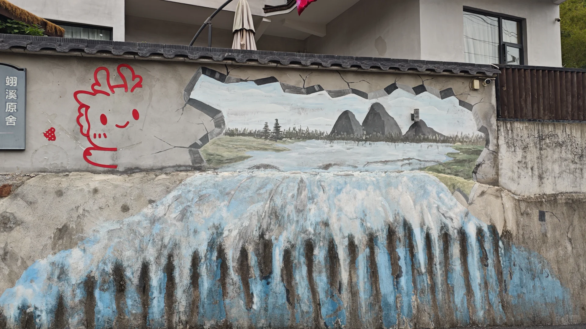 莫干山古道丨秋日满分选择