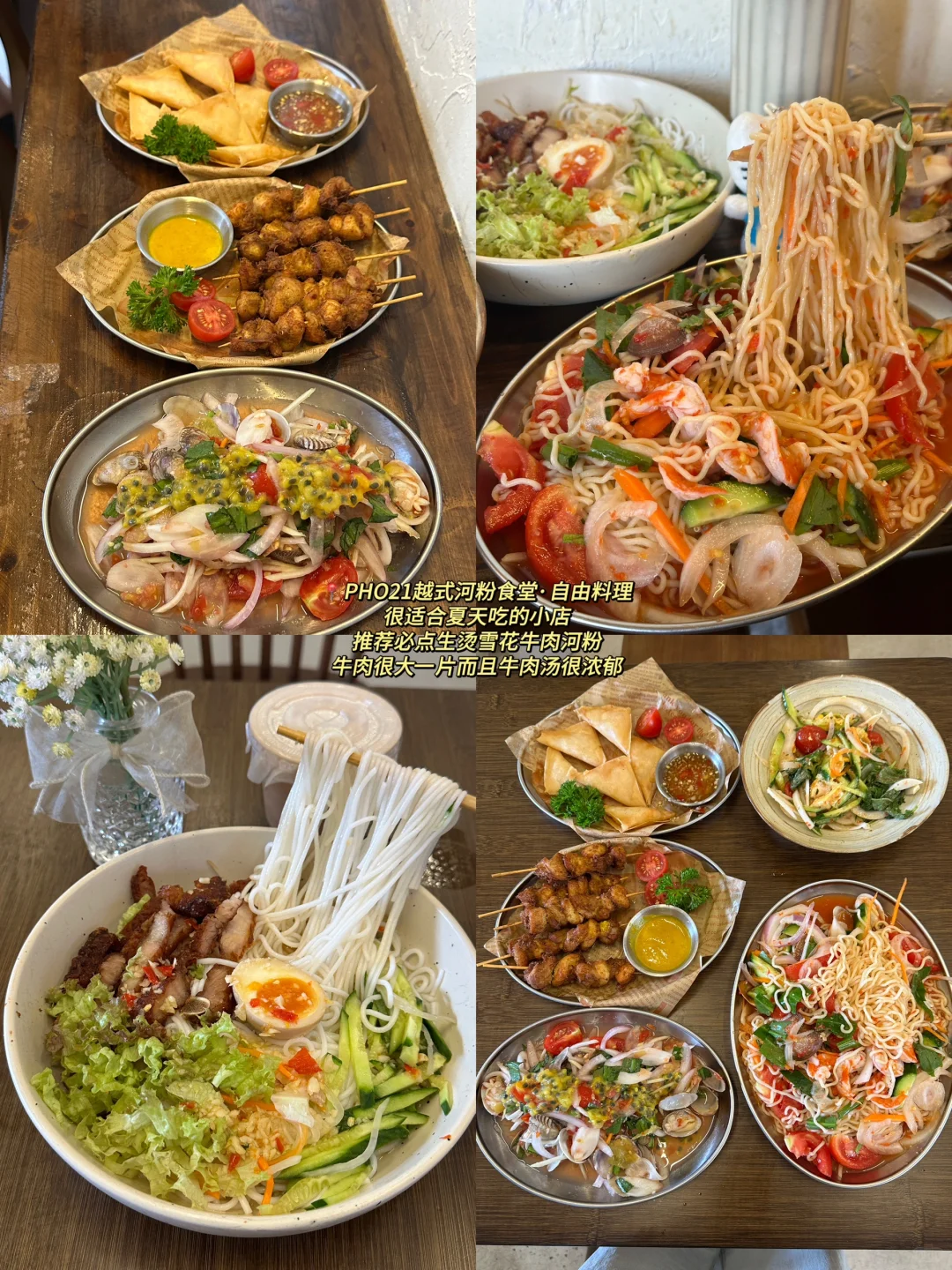 📍福州已回，再也不听小红书乱说了…😅