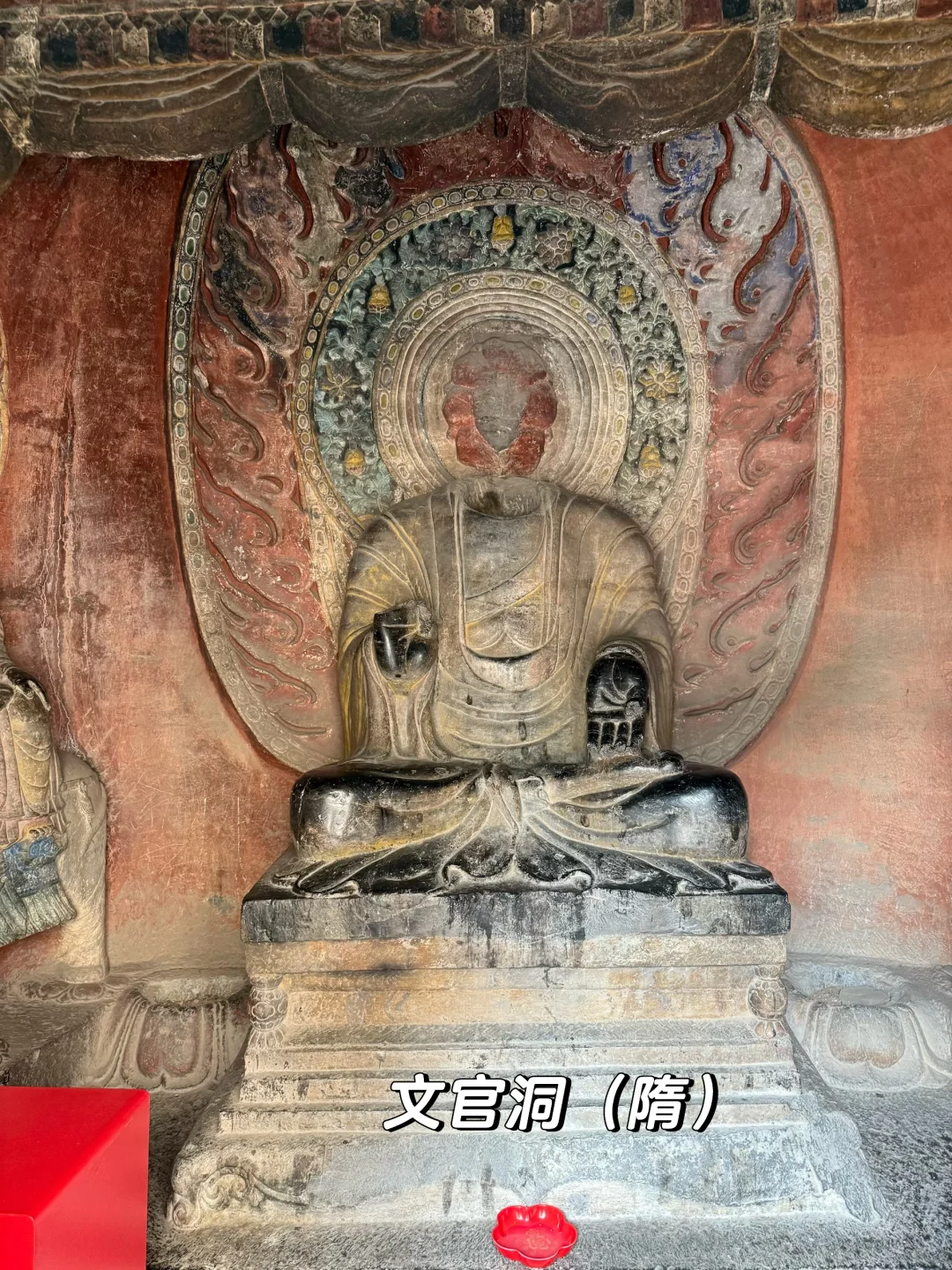 河北邯郸 | 惊艳又心碎，响堂山石窟