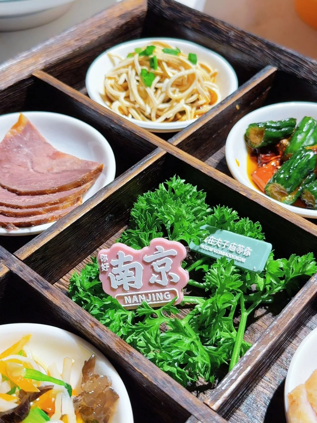 南京旅游攻略｜这家店让外地游客直接奔现！