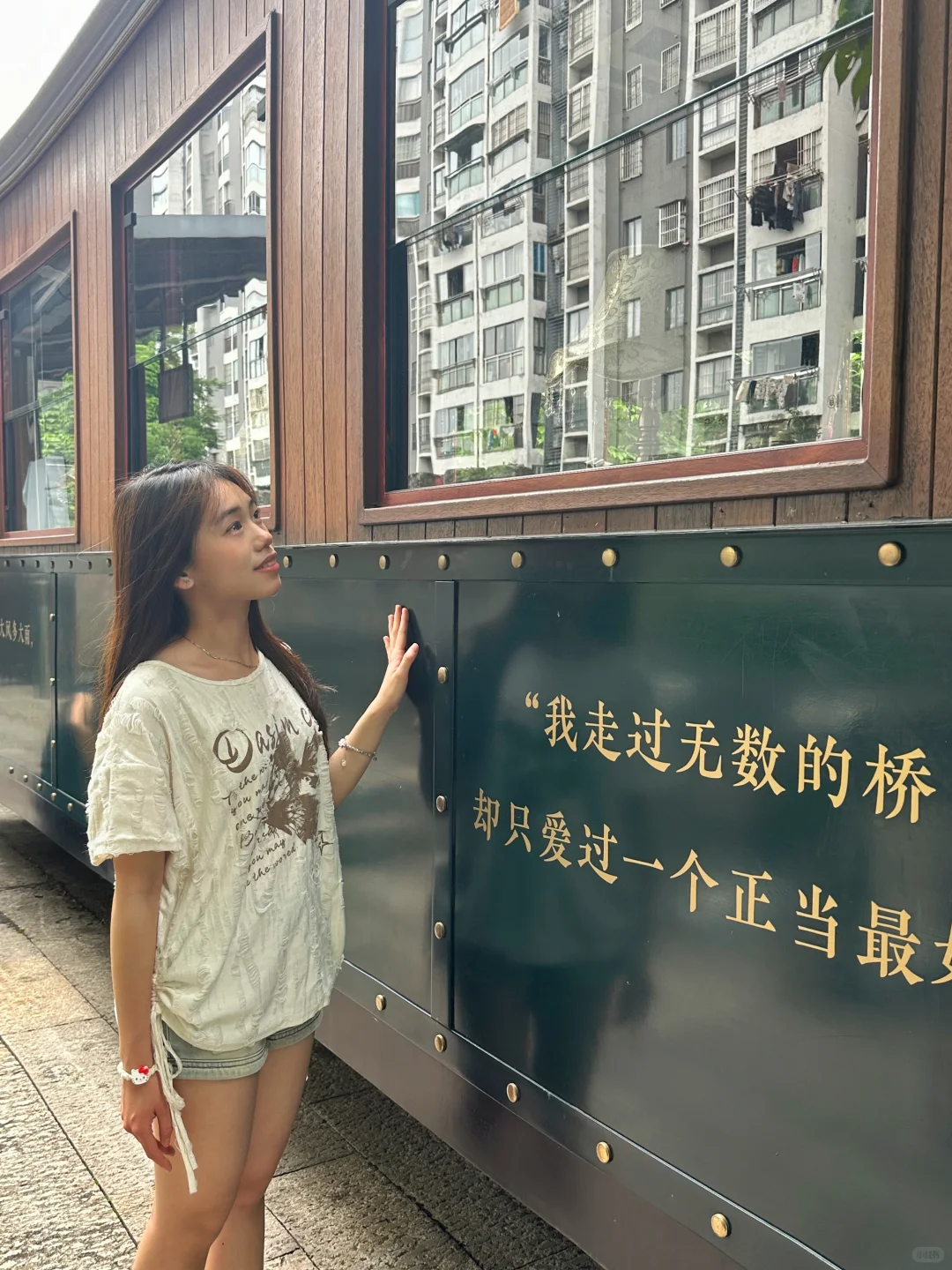 沙县必玩｜这些打卡机位你还不速速来打😻