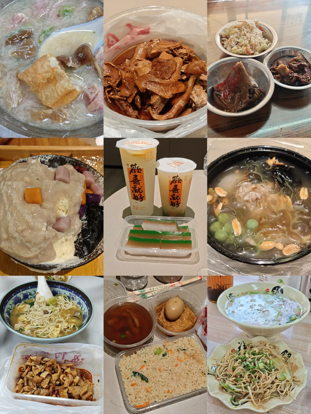 泉州旅游保姆级攻略-一日游