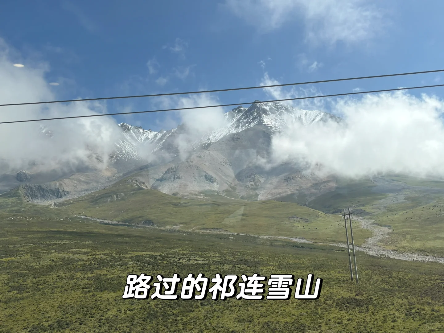 兰州-张掖-敦煌：女生一人河西走廊七日行