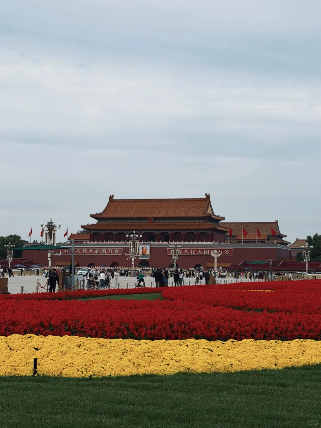 🚩𝗽𝗹𝗼𝗴｜北京四日游，不累人版
