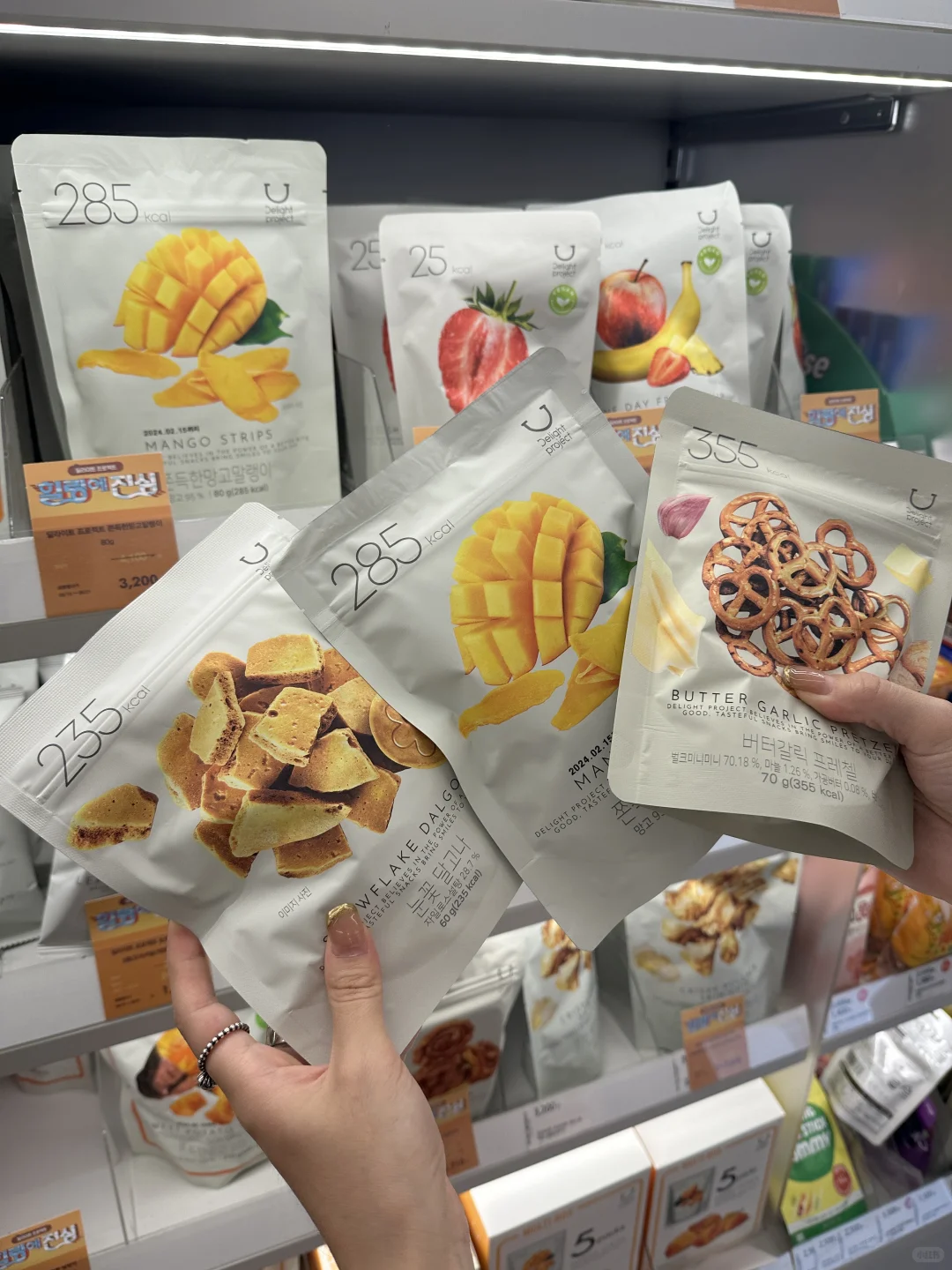 济州岛🇰🇷| 码住这份省心省钱的jeju攻略✔️