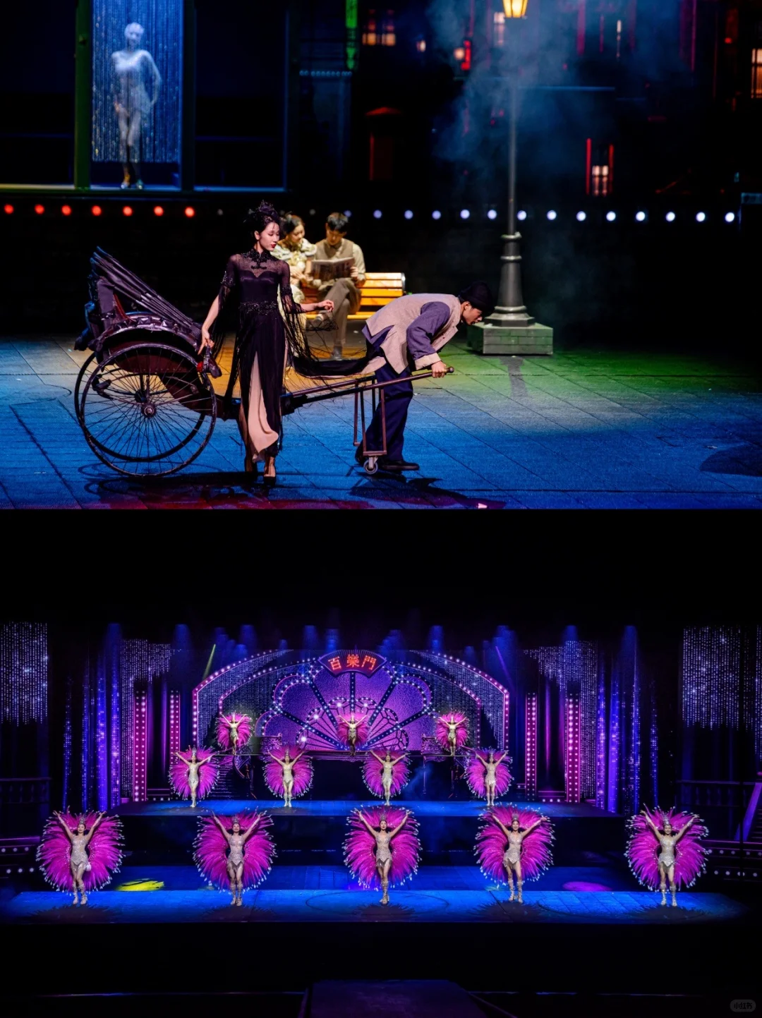 千古情奇妙夜+《上海千古情》，快乐加倍！