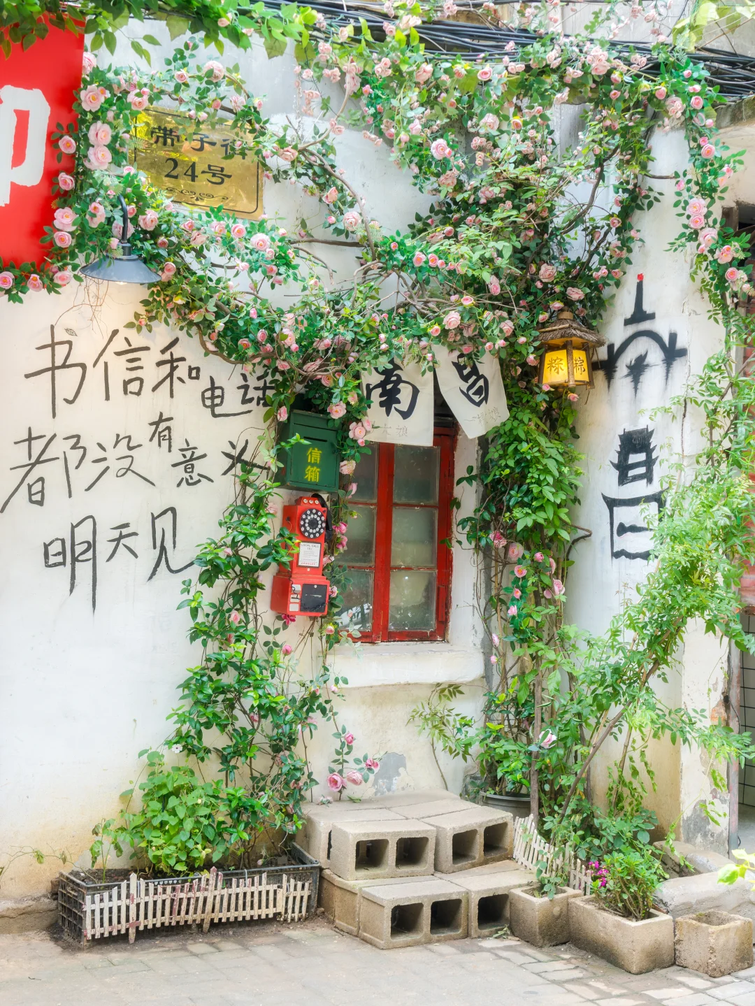 国庆去南昌❗直接复制这条 citywalk 路线