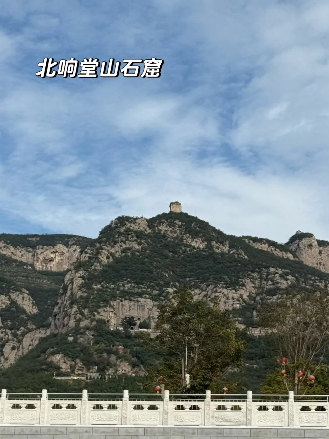 河北邯郸 | 惊艳又心碎，响堂山石窟