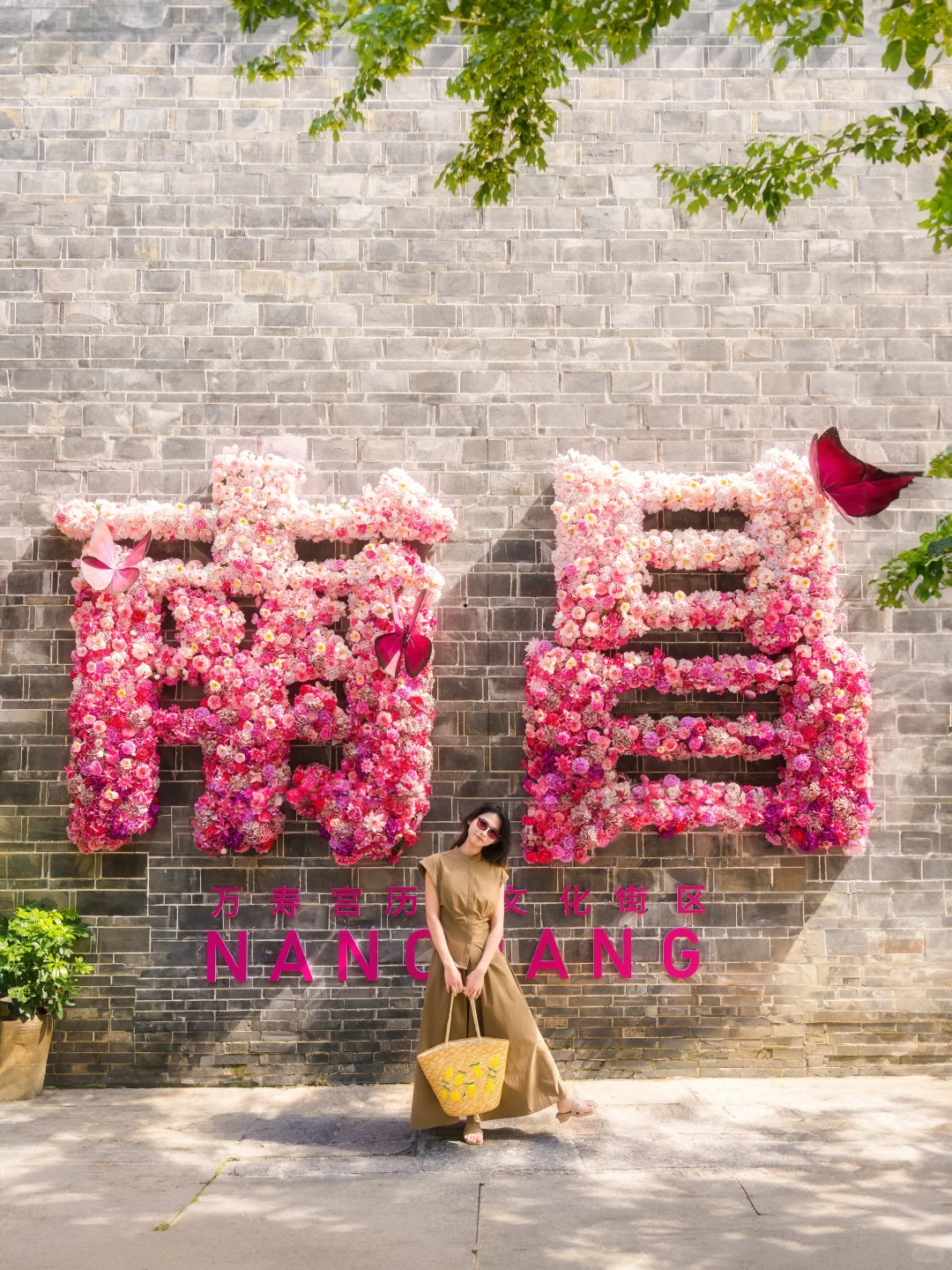 国庆去南昌❗直接复制这条 citywalk 路线