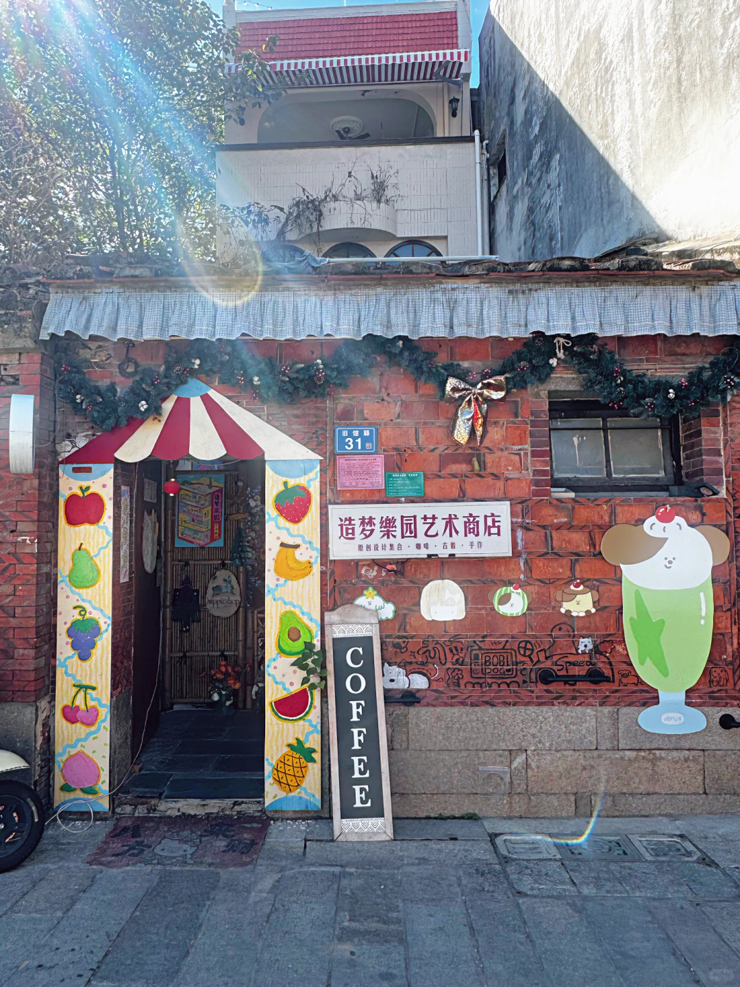 个人认为，泉州最值得逛的Citywalk路线。。。