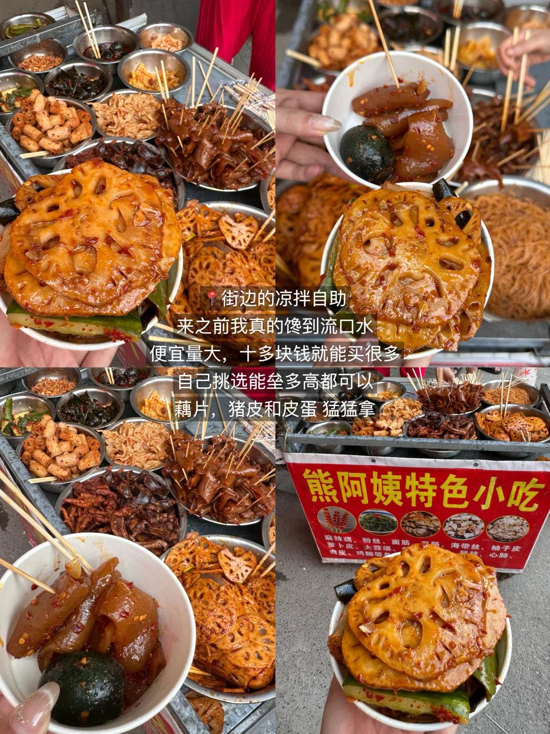 十一🍃南昌适合Citywalk和eat的两日游路线！