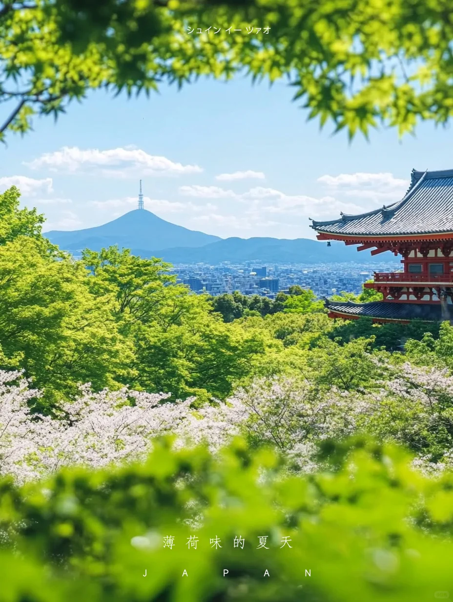 闯入宫崎骏的夏日童话！3大治愈系打卡攻略