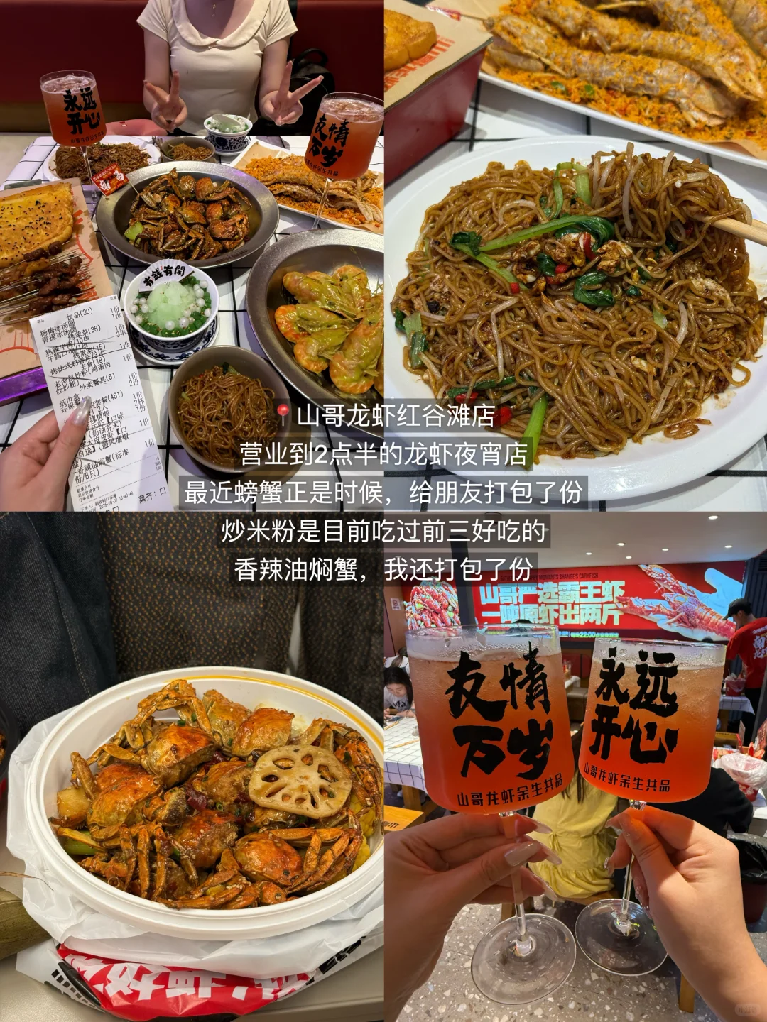 十一🍃南昌适合Citywalk和eat的两日游路线！