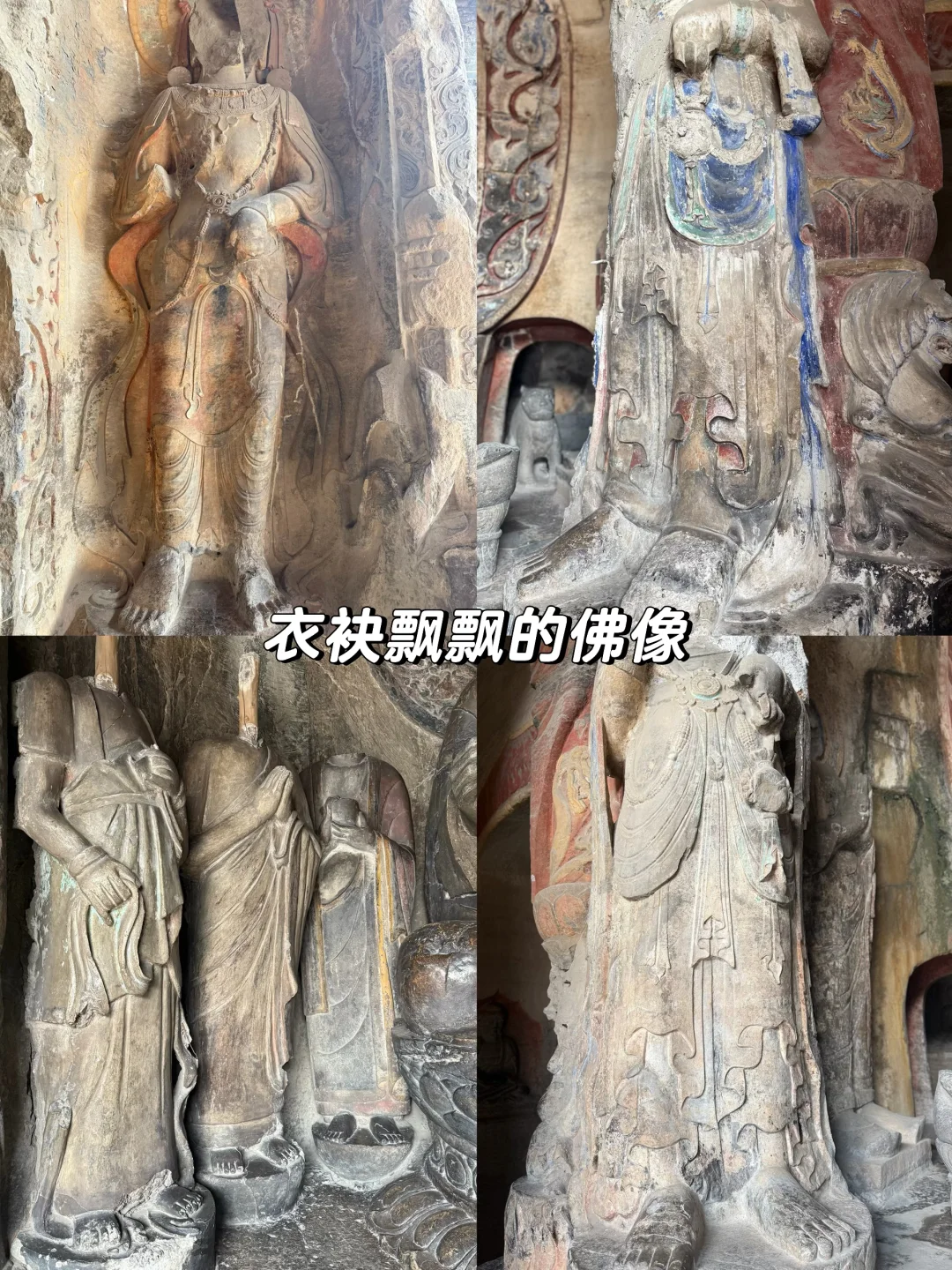 河北邯郸 | 惊艳又心碎，响堂山石窟