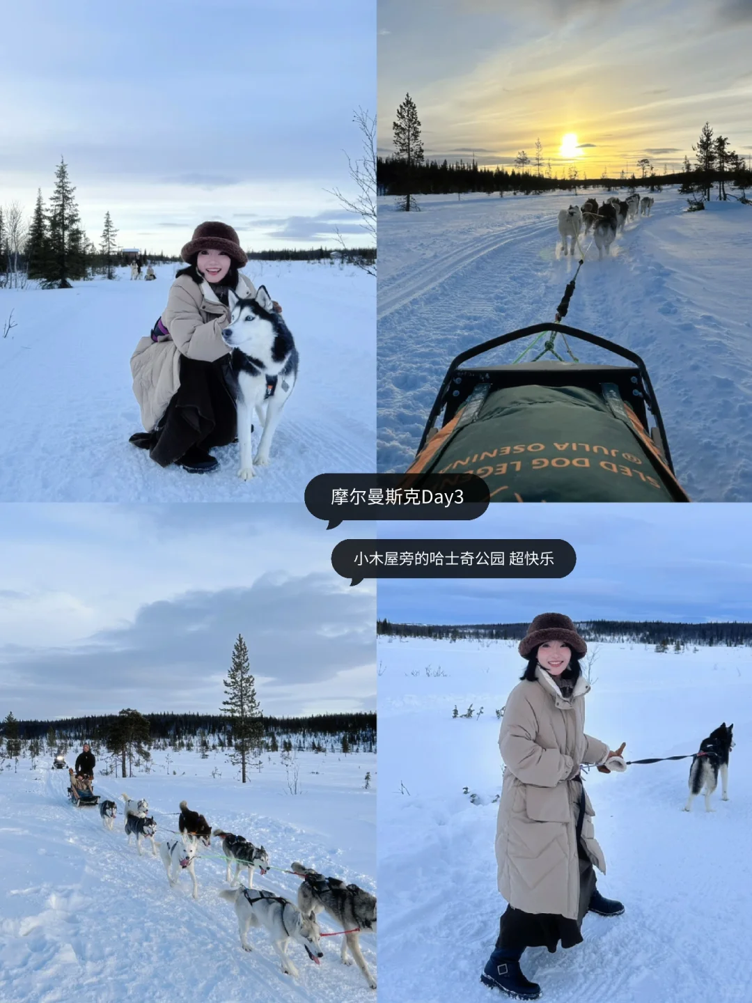 俄罗斯攻略🇷🇺人均1.1w莫斯科+彼得堡+摩尔