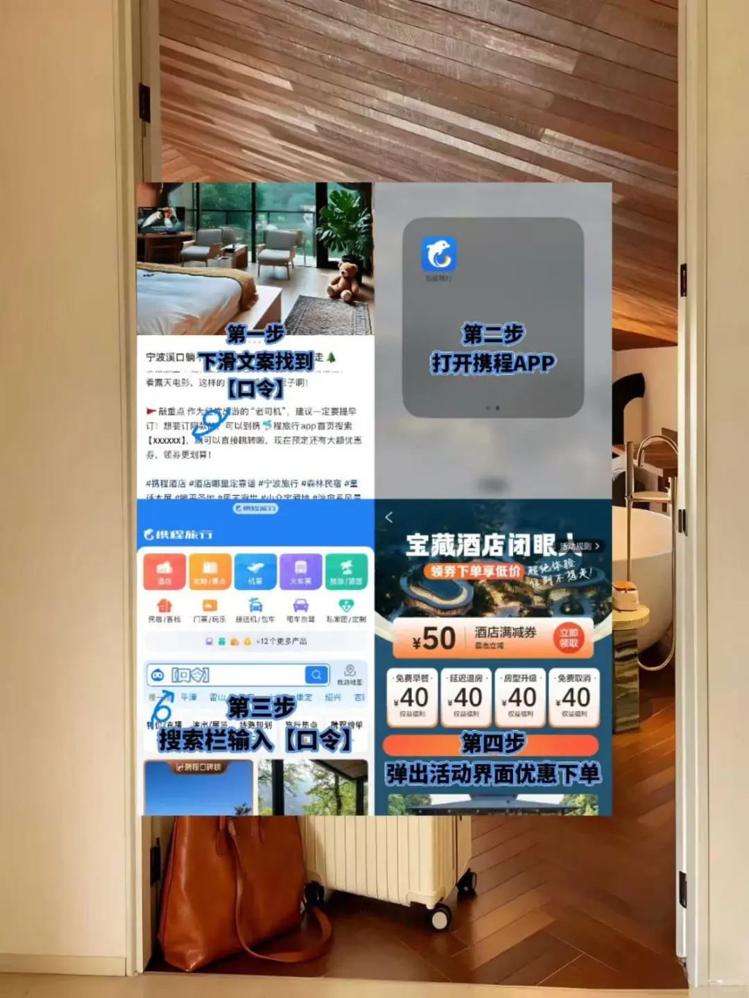 阿尔山推窗见不冻河！夜观银河太绝