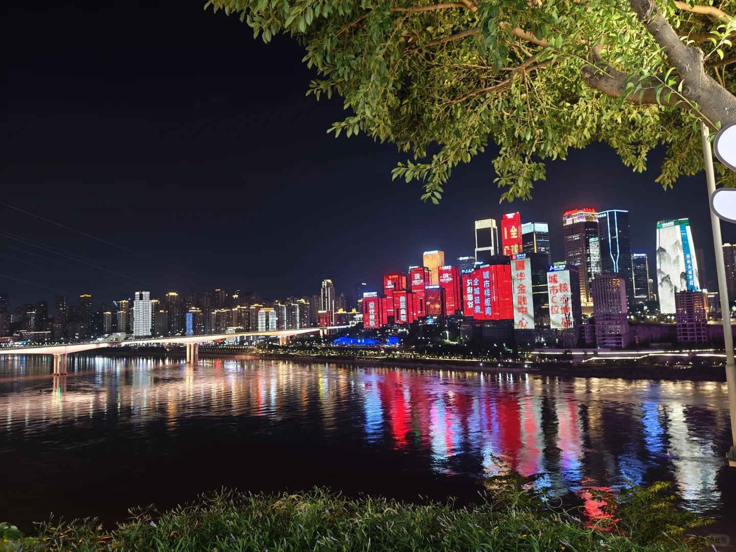 Day70｜存款105万，错峰旅游