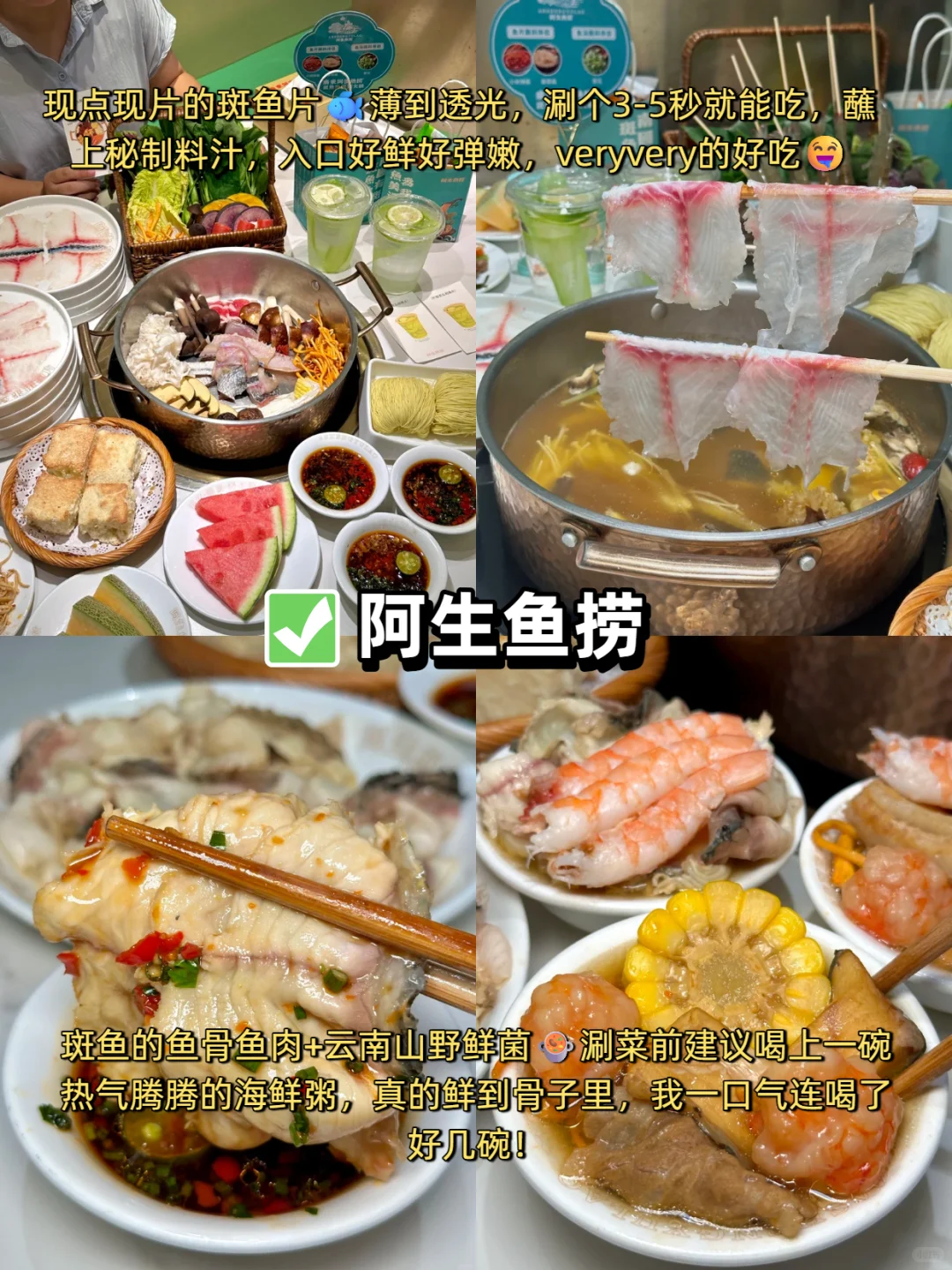 合肥景点真实排行✅这些地方放心冲‼️