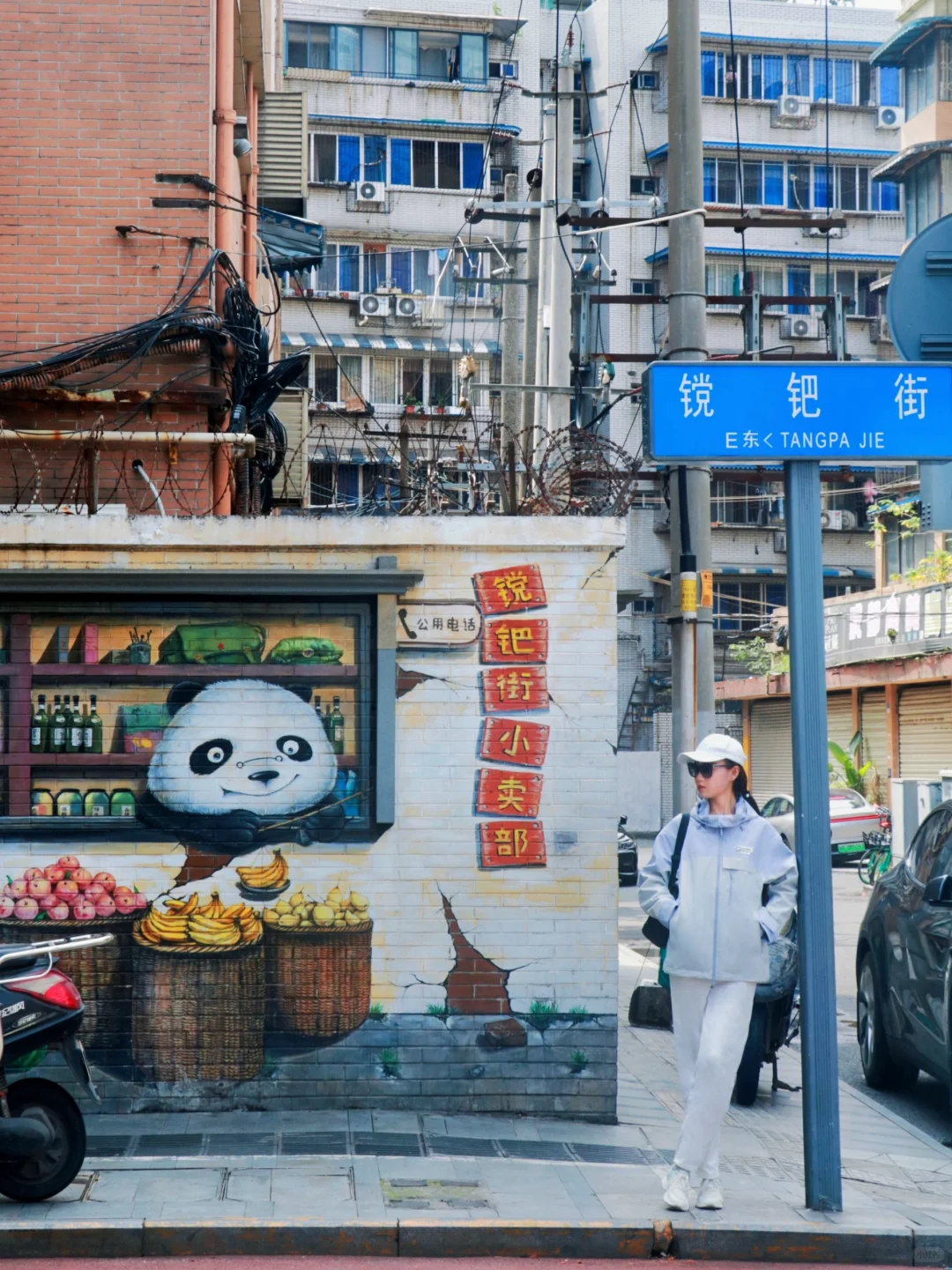 比起春熙路，我更推荐成都这些不花钱的快乐