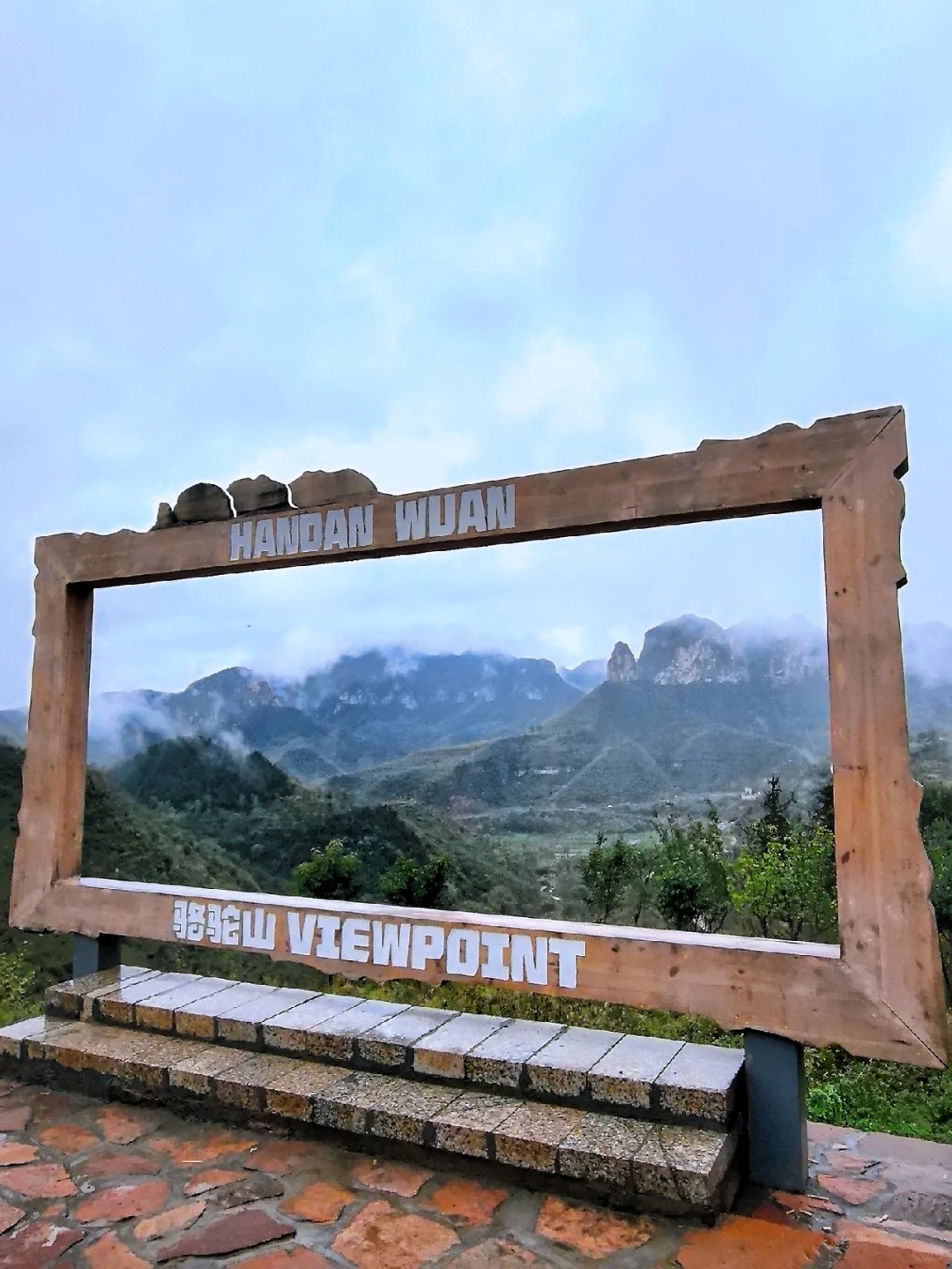 邯郸游玩：升级后的白云大道更加“哇塞了”