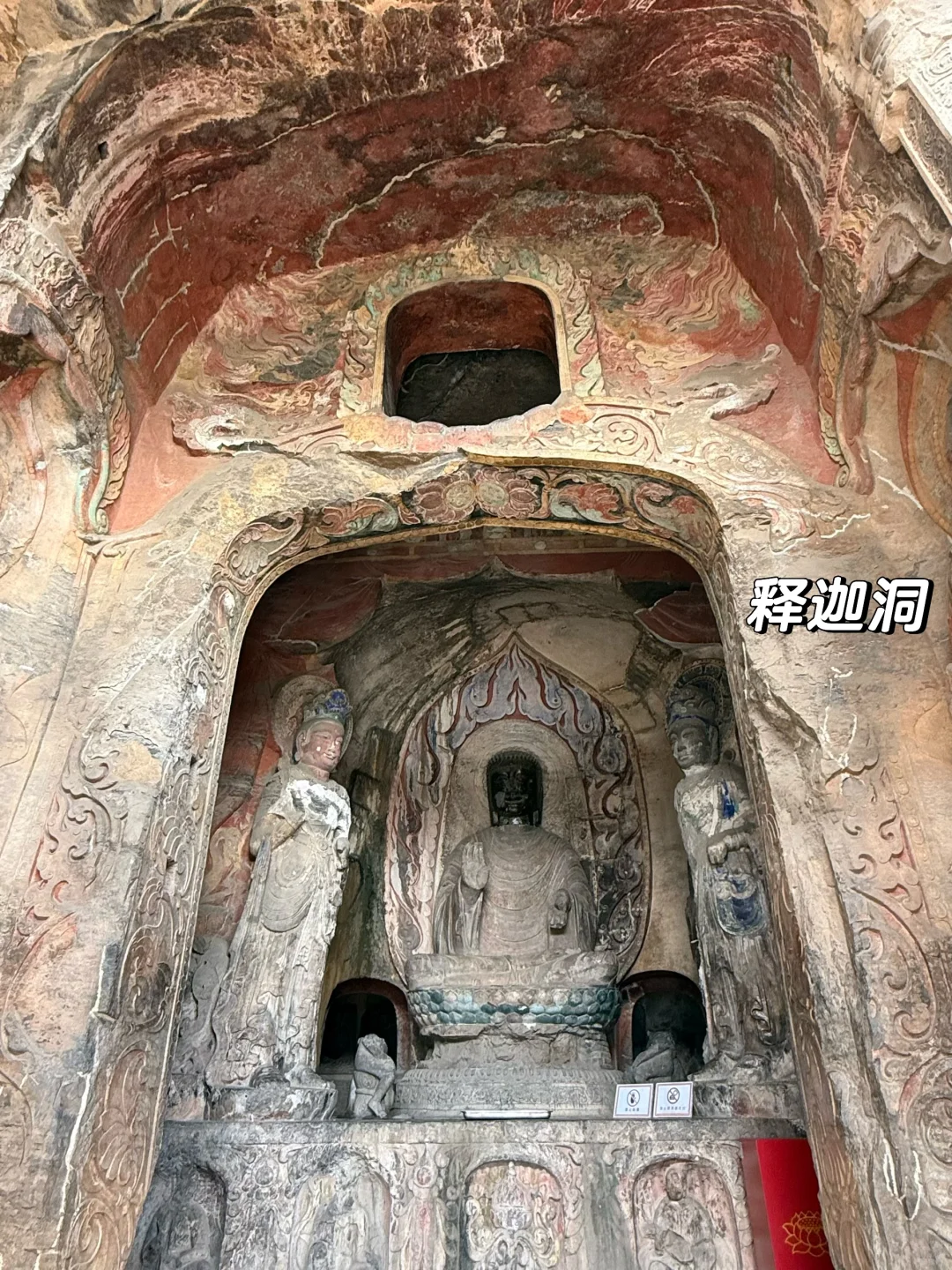 河北邯郸 | 惊艳又心碎，响堂山石窟