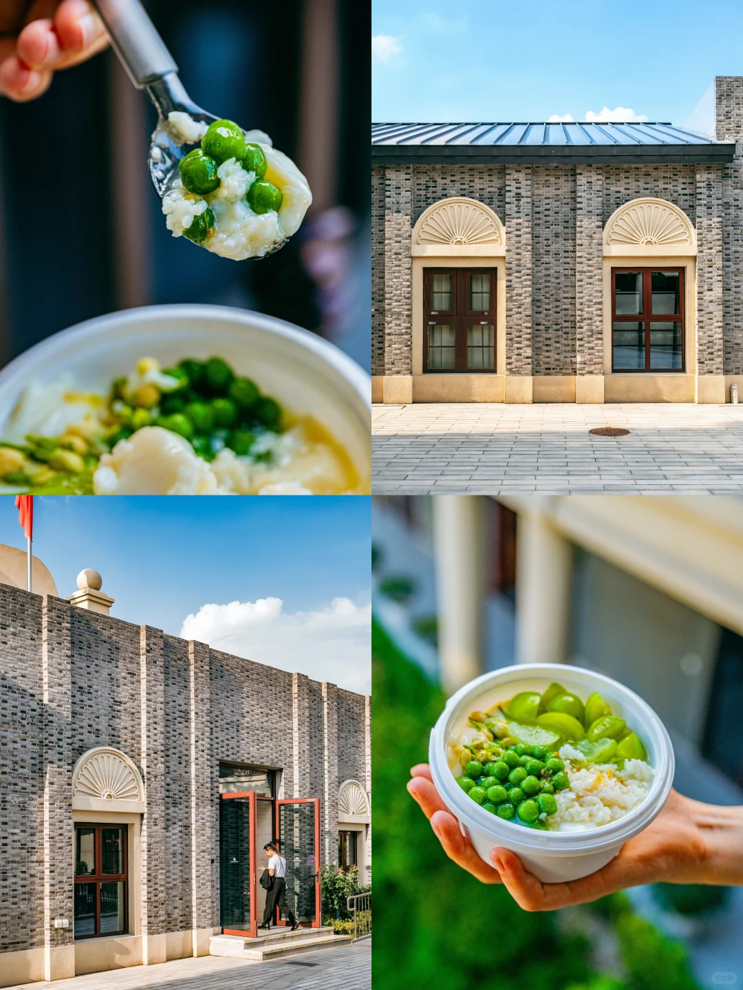 苏州1%的人才知道小众打卡地❗快抄作业❗