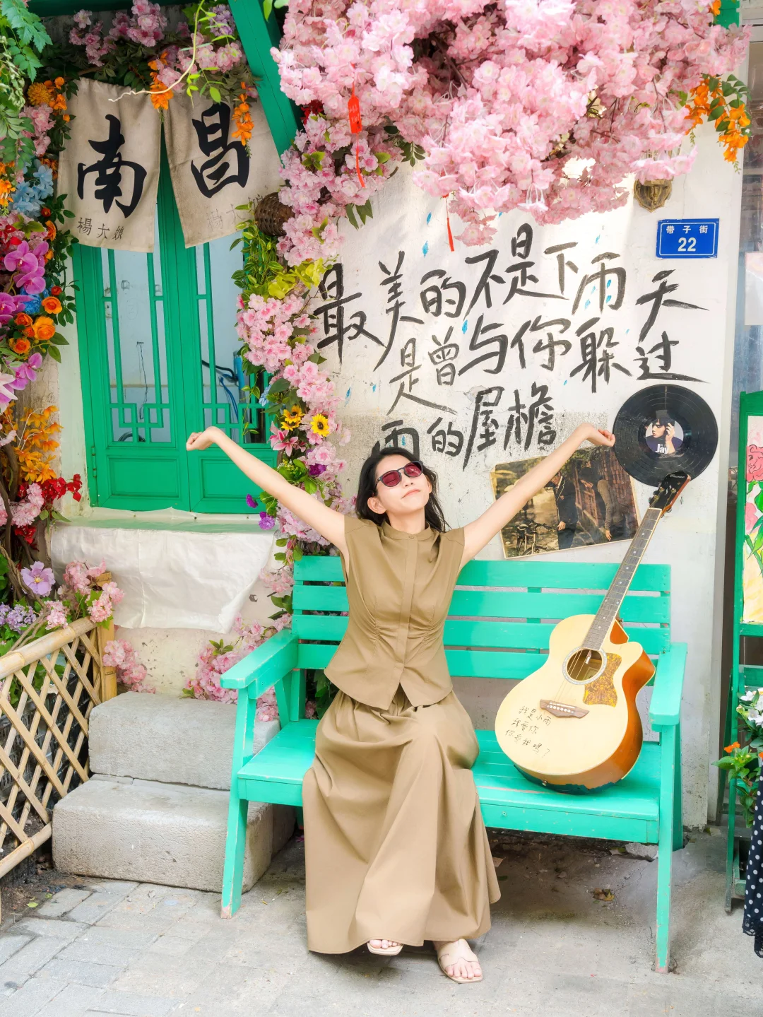 国庆去南昌❗直接复制这条 citywalk 路线