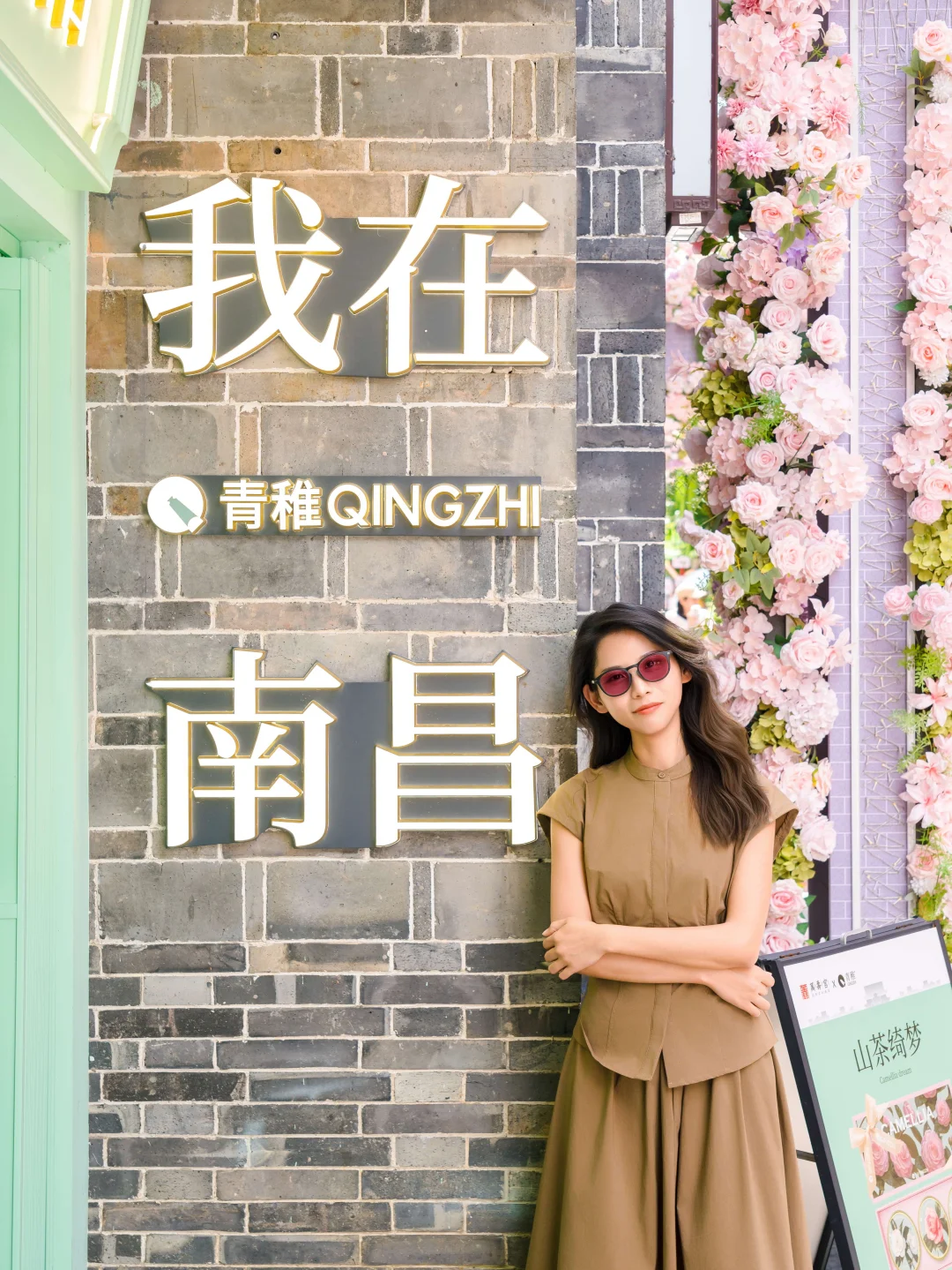 国庆去南昌❗直接复制这条 citywalk 路线