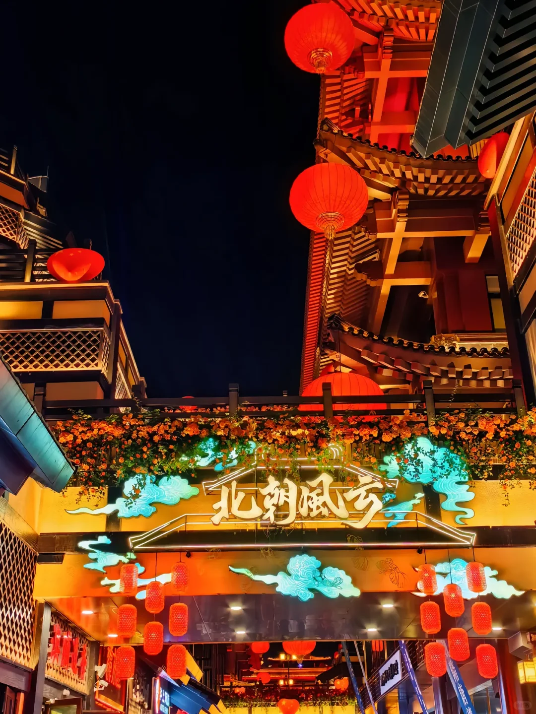 邯郸道的夜景有多美，吸引全国游客来邯！