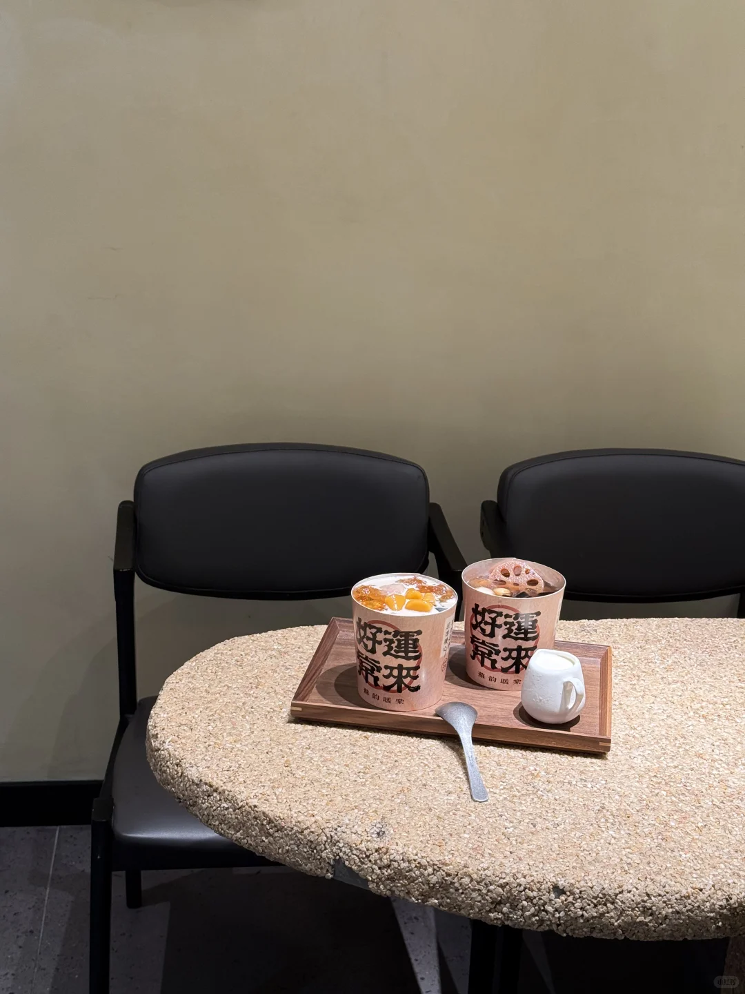 南京的！！！仙芋鲜最强劲的对手出现了！！