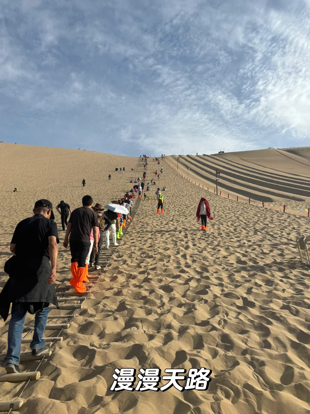 兰州-张掖-敦煌：女生一人河西走廊七日行