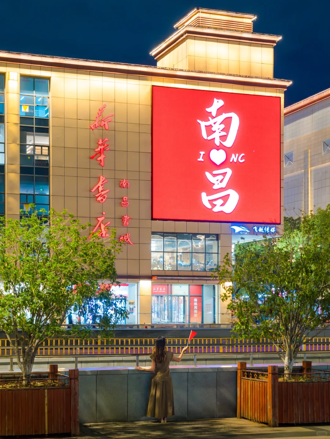 国庆去南昌❗直接复制这条 citywalk 路线