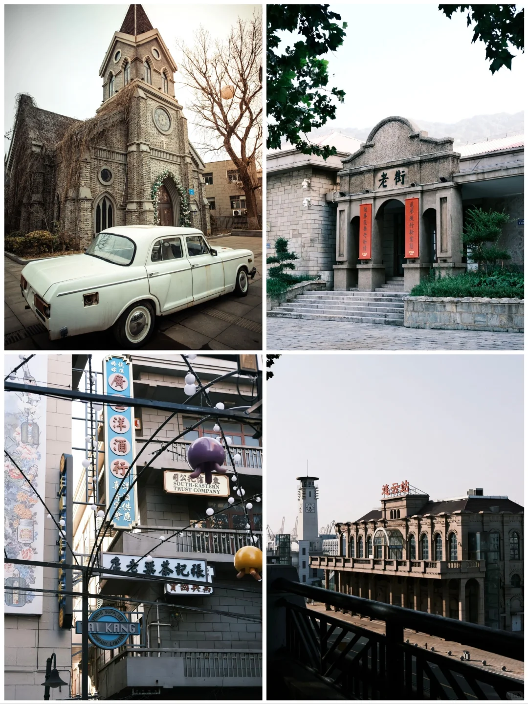 江苏连云港6大旅游景点🌺你去过几个❓