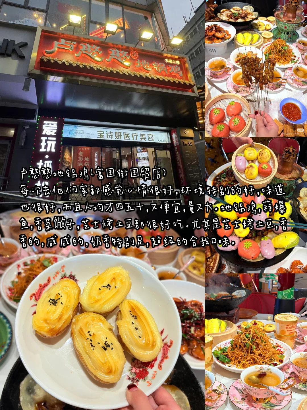 10-11月去徐州旅游的姐妹听劝🙏拜托