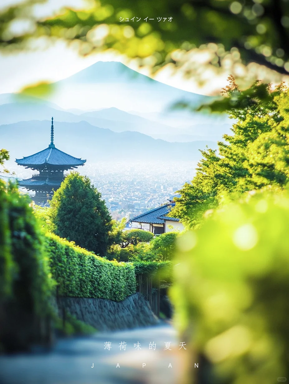 闯入宫崎骏的夏日童话！3大治愈系打卡攻略